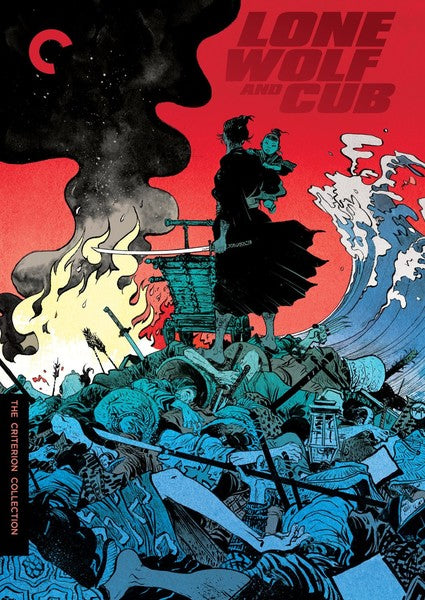 Lone Wolf and Cub (DVD)
