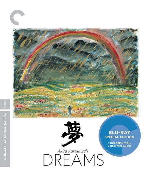 Kurosawa's Dreams (Blu-ray)