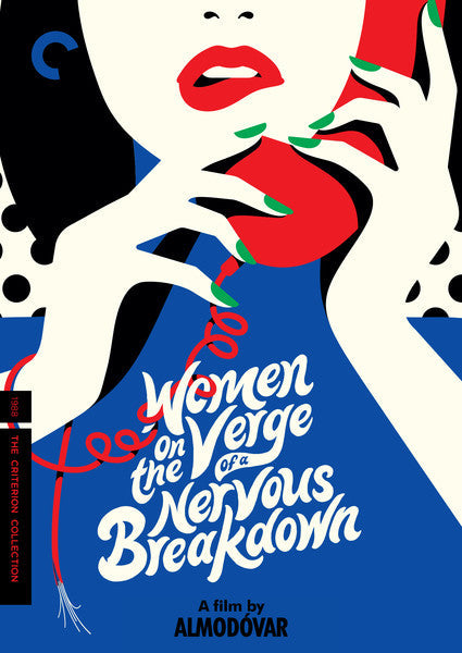 Women on the Verge of A Nervous Breakdown (DVD)