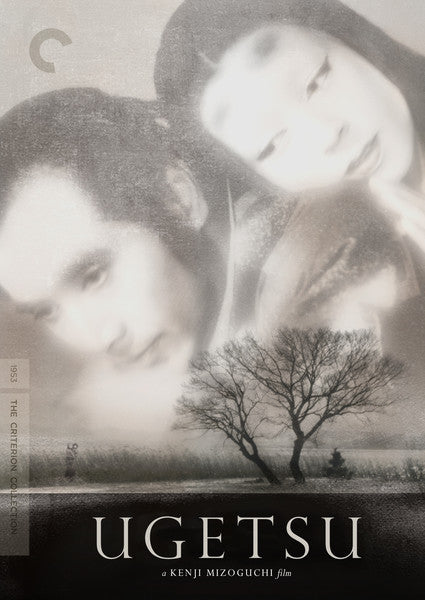 Ugetsu (DVD)