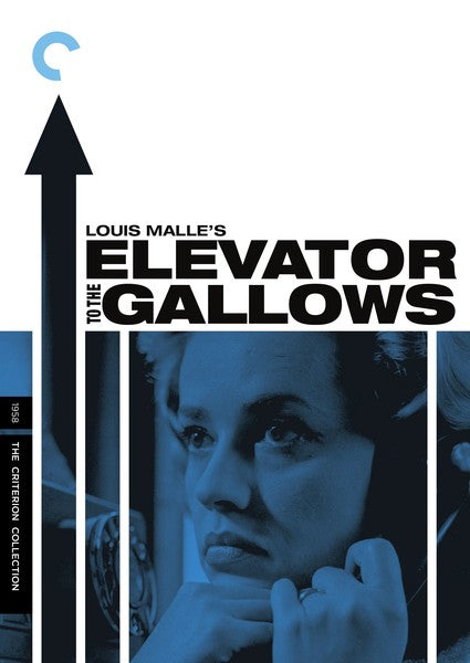 Elevator to the Gallows (DVD)