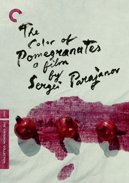 The Color of Pomegranates (DVD)