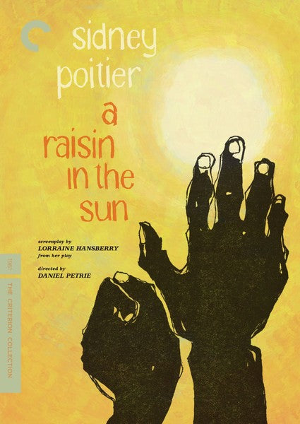 A Raisin in the Sun (DVD)
