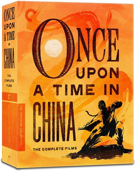 Once Upon A Time in China: The Complete Films (Blu-ray)