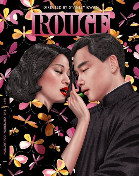 Rouge (Blu-ray)