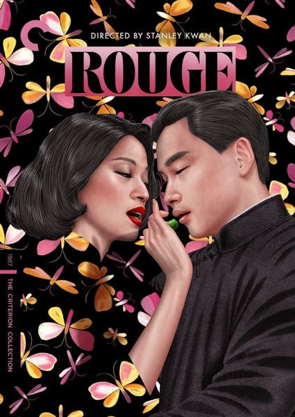 Rouge (DVD)