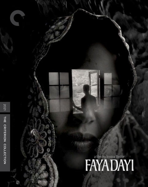 Faya Dayi (DVD)