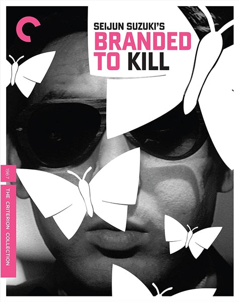 Branded to Kill (4K Ultra HD)