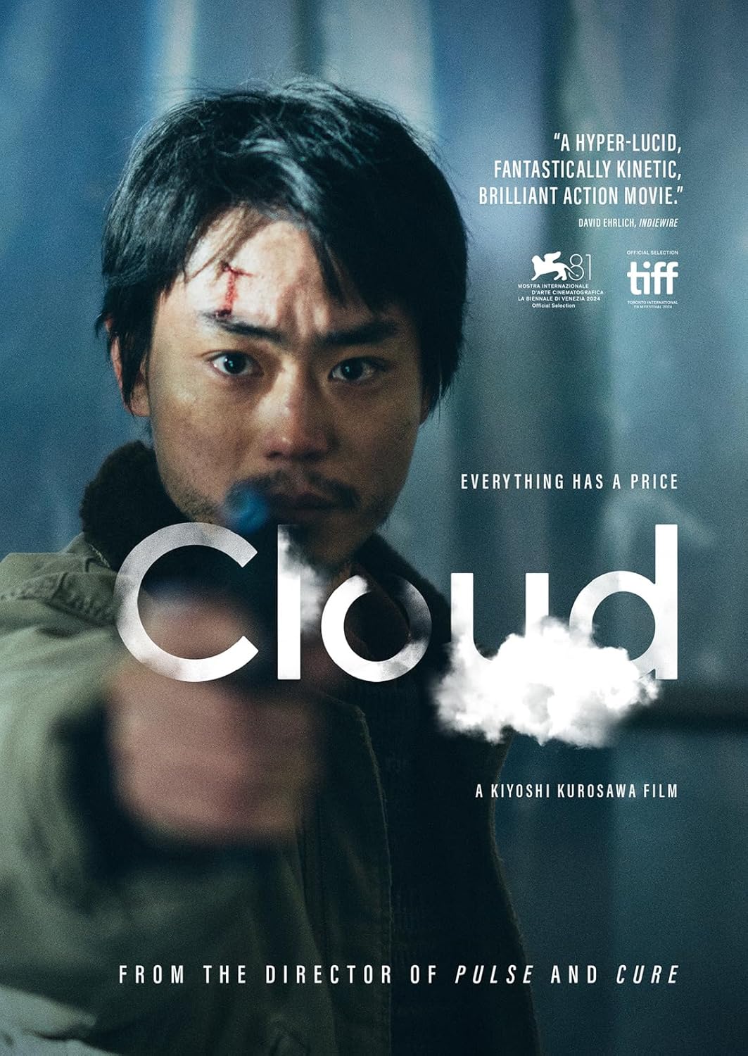 Cloud (DVD)