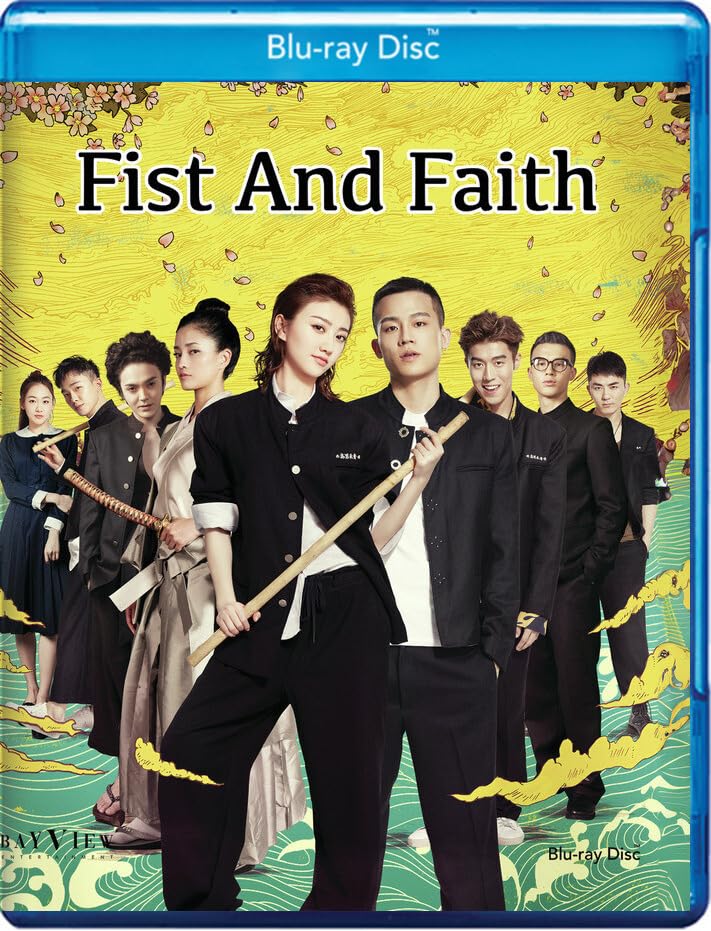 Fist and Faith (Blu-ray)