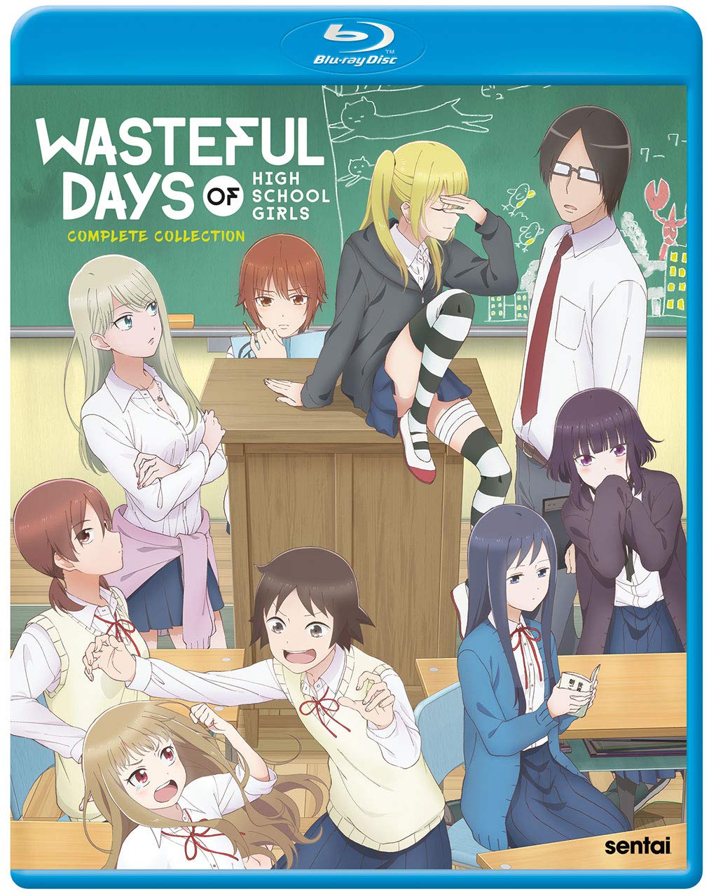 Wasteful Days of High School (Blu-ray)