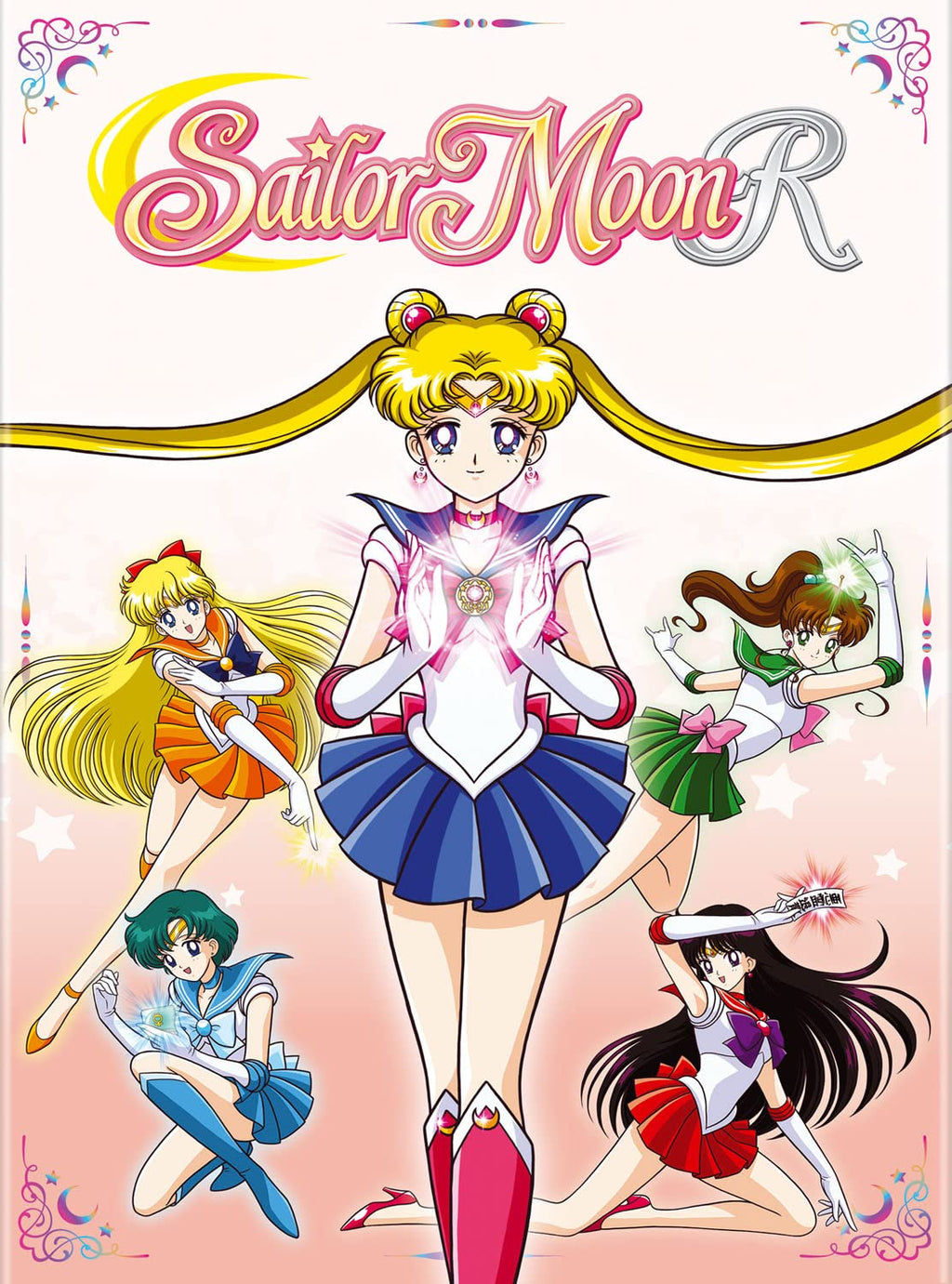 Sailor Moon: R: Season 2 Part 2 (DVD)