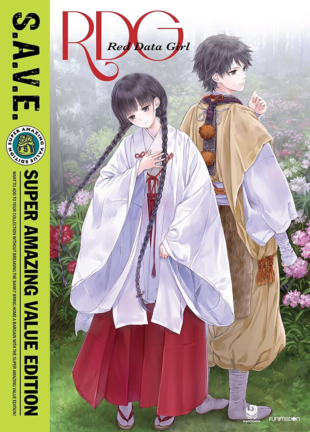 Red Data Girl: The Complete Series - S.A.V.E. (DVD)