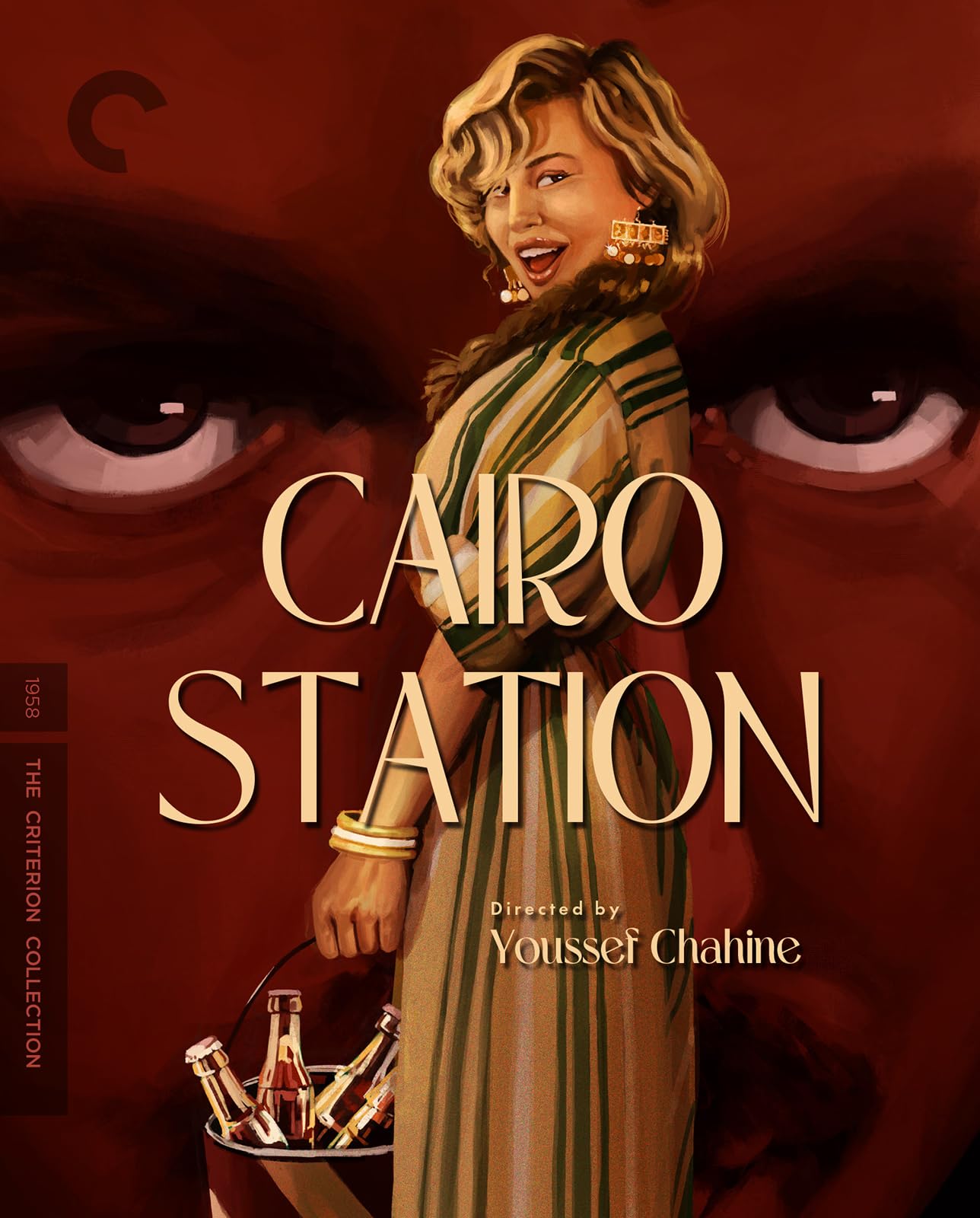 Cairo Station (Blu-ray)