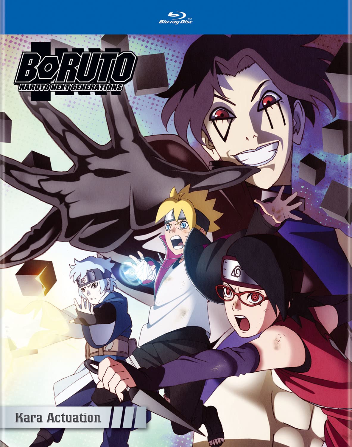 Boruto: Naruto Next Generations - Kara Actuation (Blu-ray)