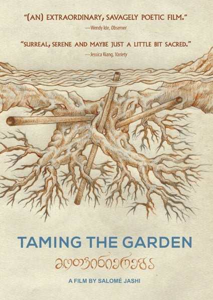 Taming the Garden (DVD)