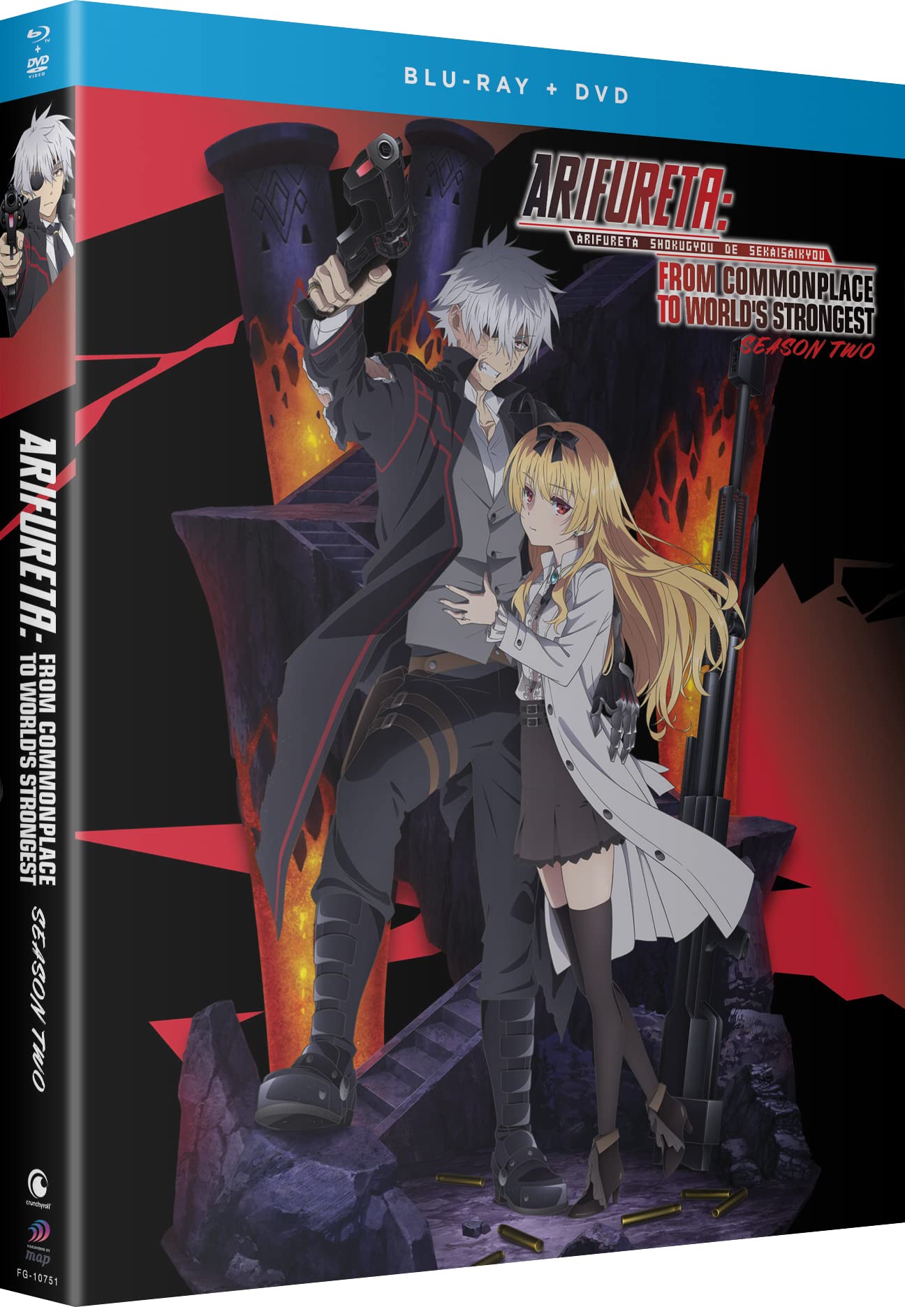Arifureta: From Commonplace to World's Strongest Season 2 (Blu-ray)