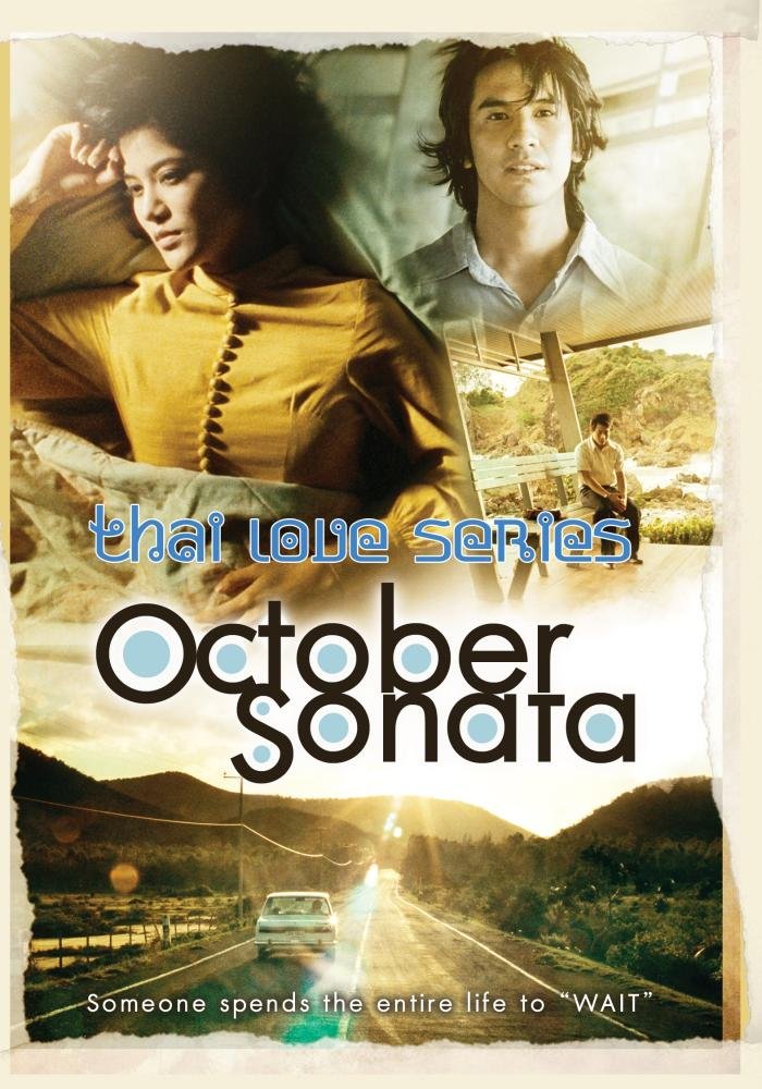 Thai-Love Series October Sonata (DVD)