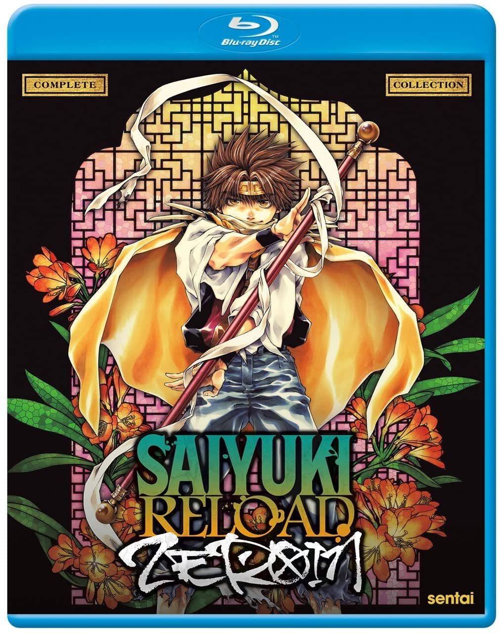 Saiyuki Reload - Zeroin (Blu-ray)