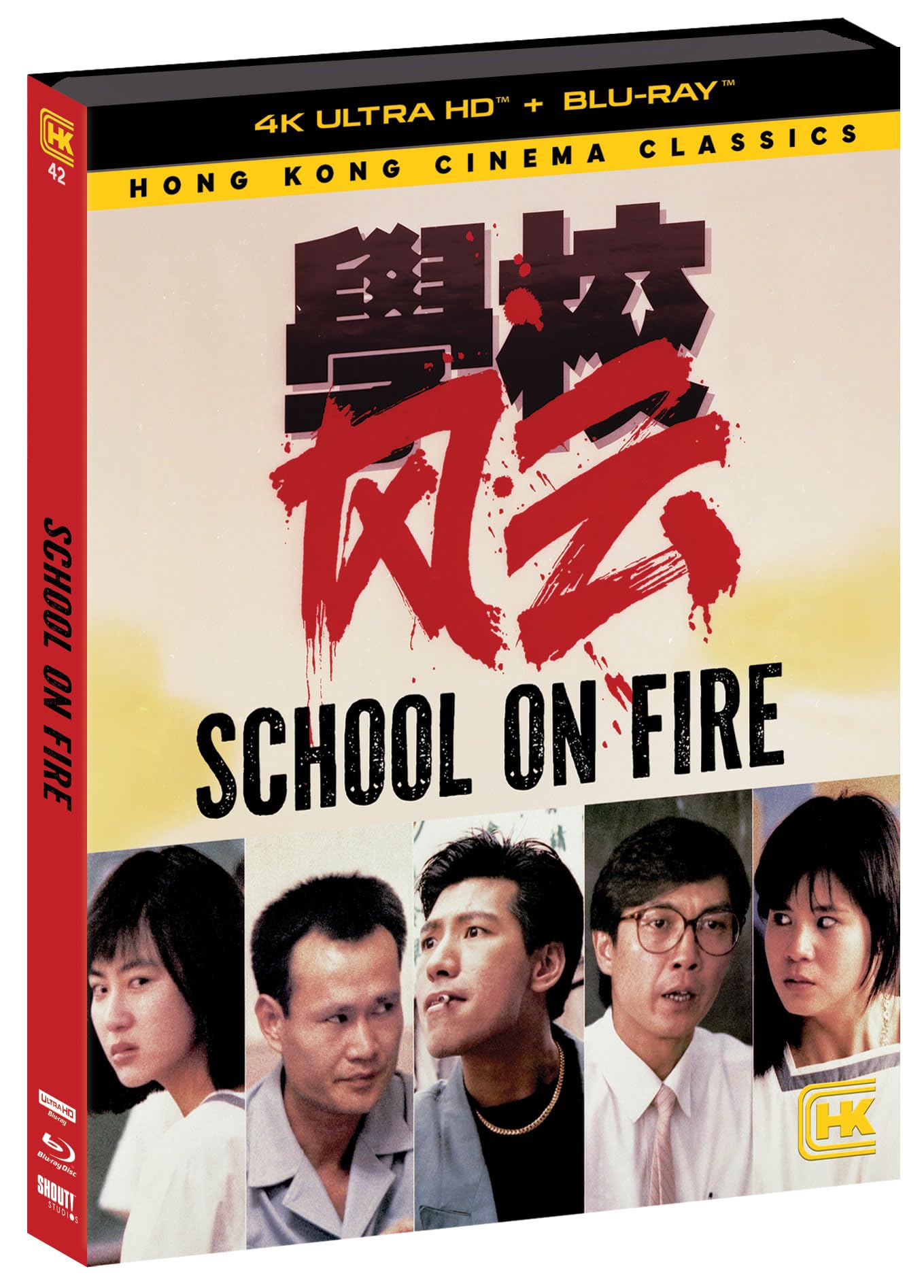 School On Fire (4K Ultra HD)