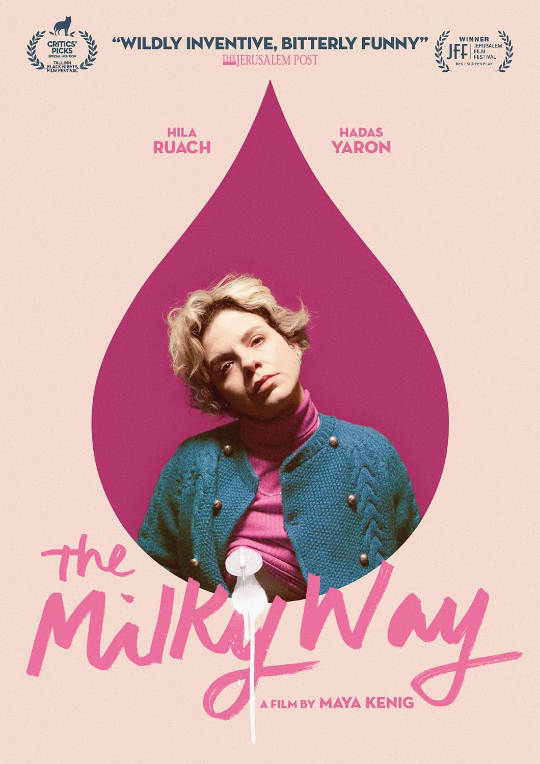 Milky Way (DVD)