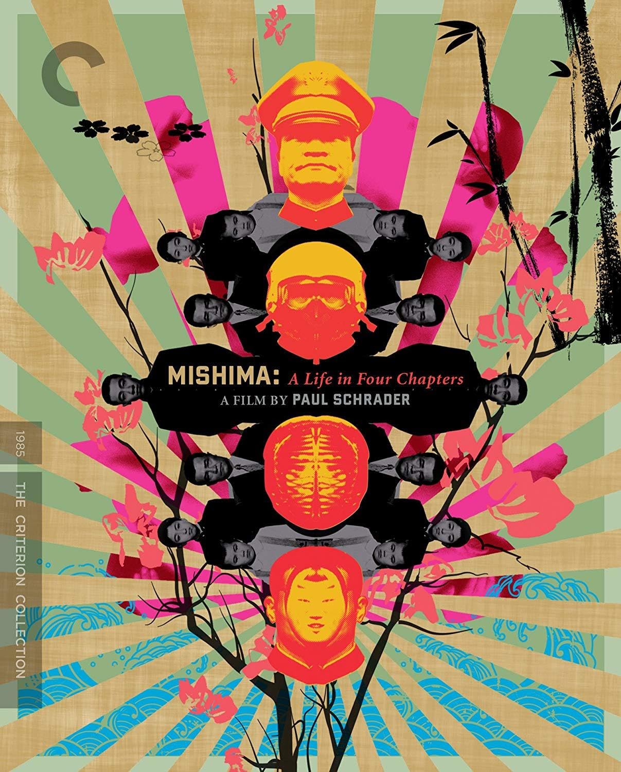 Mishima: A Life in Four Chapters (DVD)