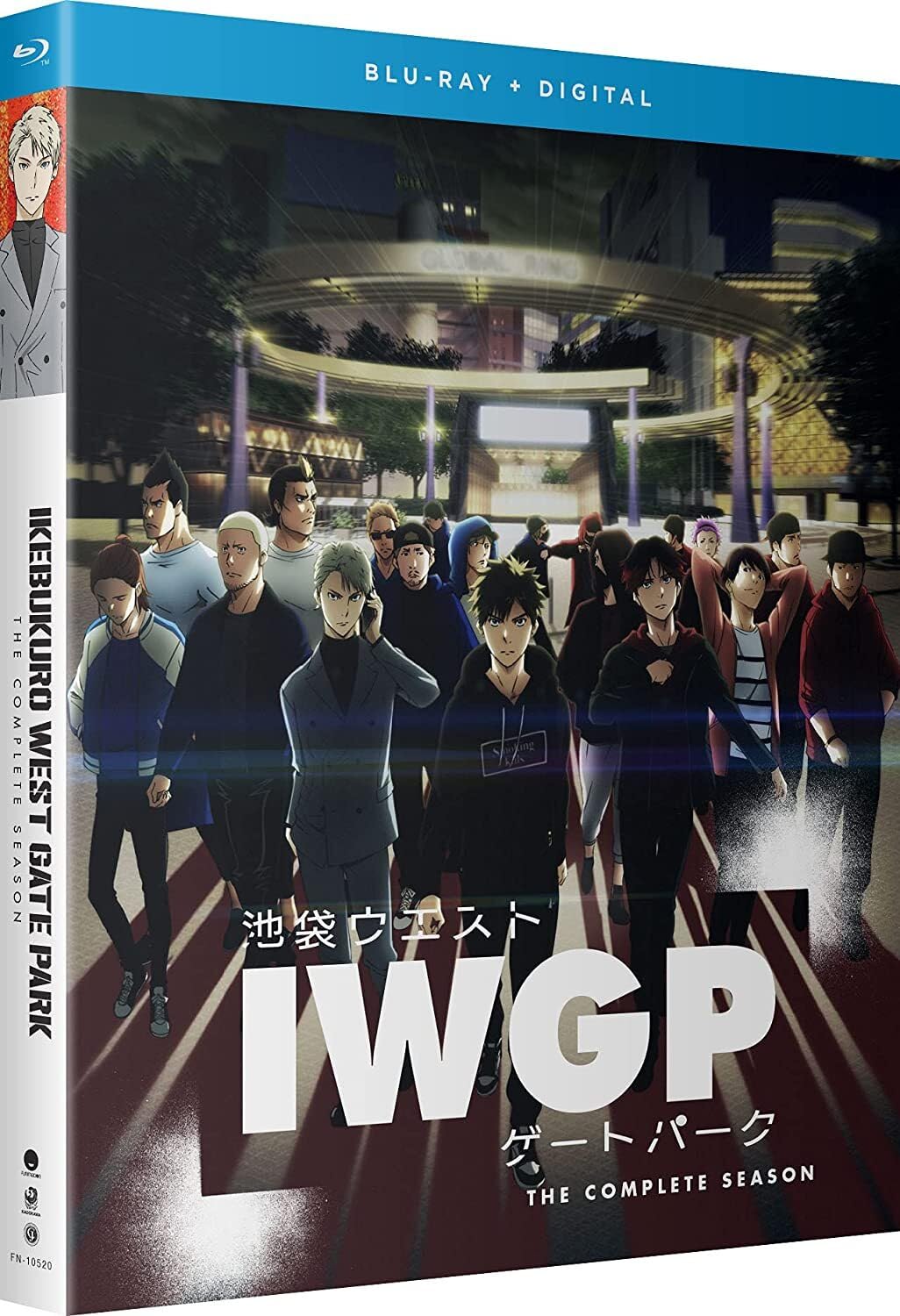 Ikebukuro West Gate Park: The Complete Season (Blu-ray)
