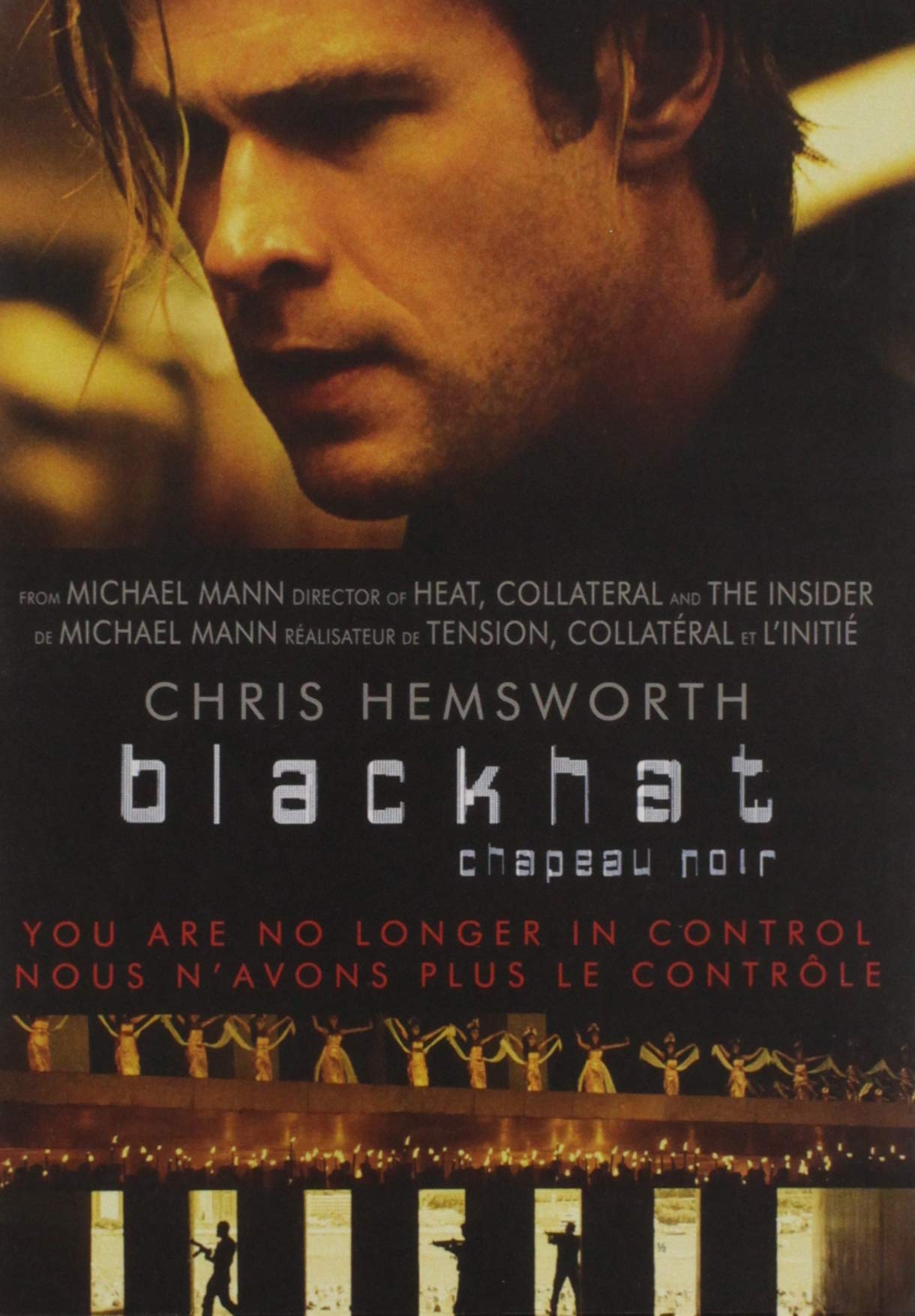 Blackhat (DVD)
