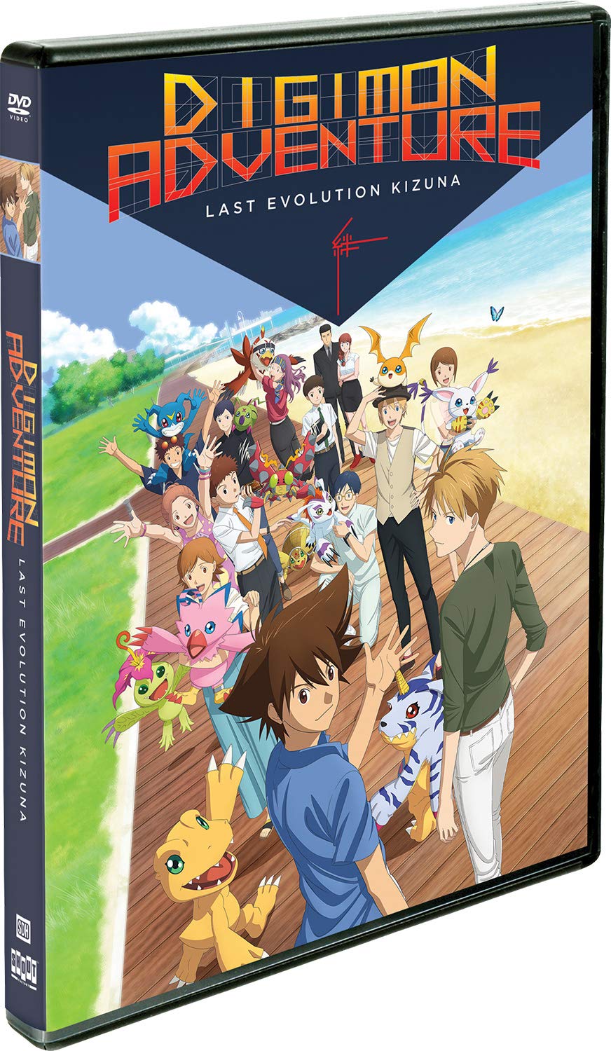 Digimon Adventure: Last Evolution Kizuna (DVD)