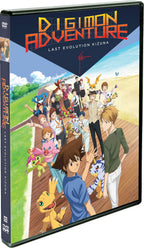 Digimon Adventure: Last Evolution Kizuna (DVD)