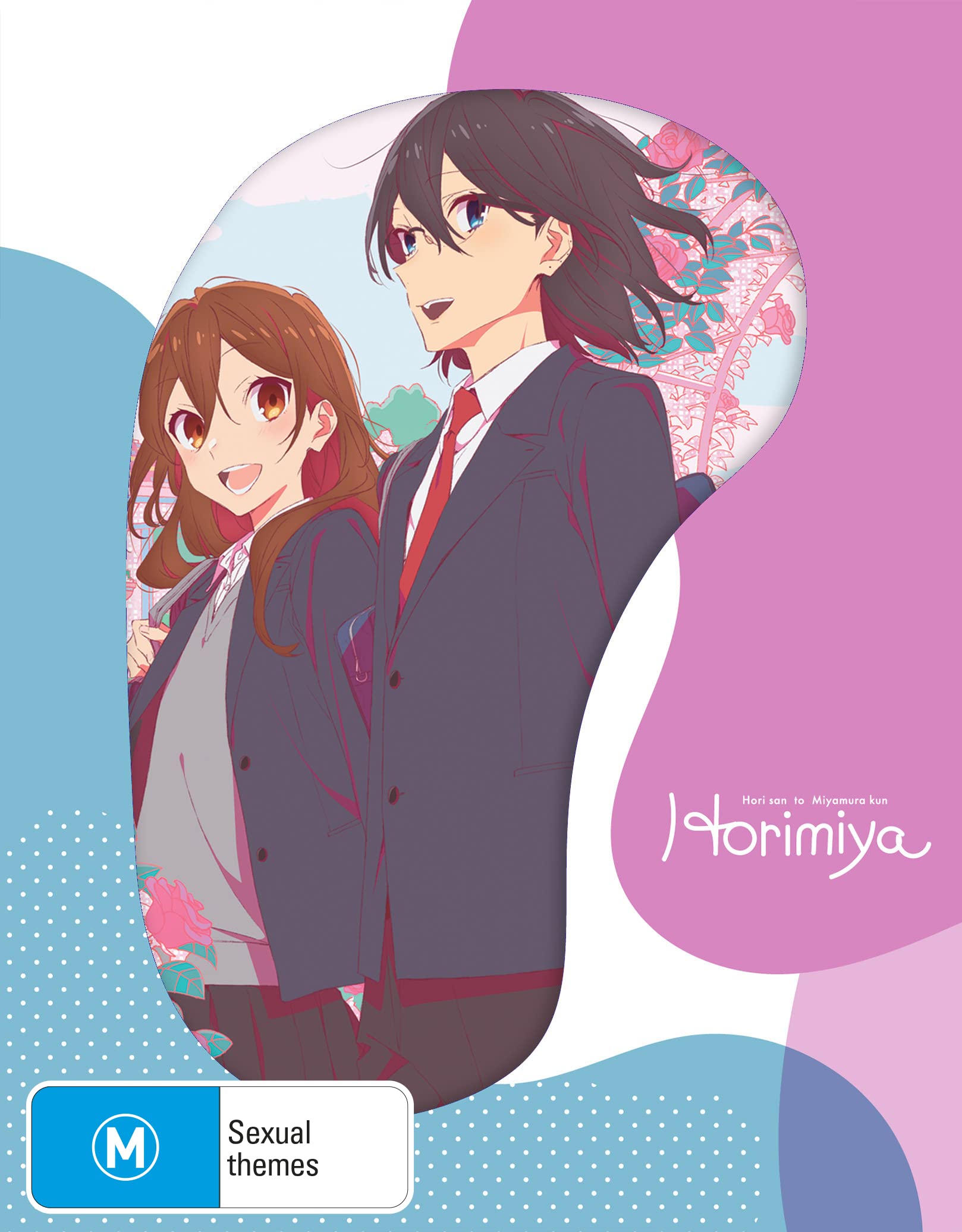 Horimiya: The Complete Season - (Limited Edition) (Blu-ray)