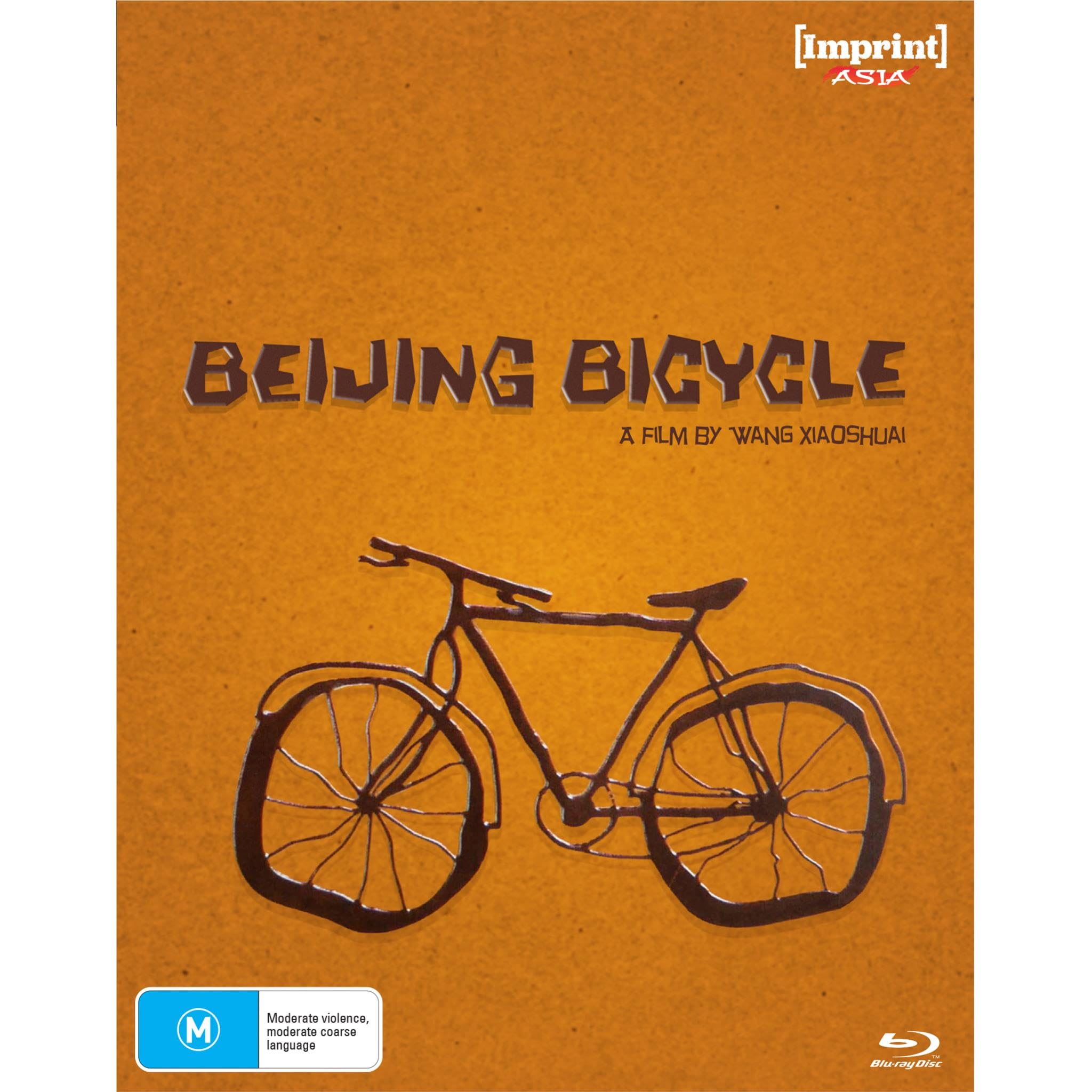 Beijing Bicycle (Blu-ray)