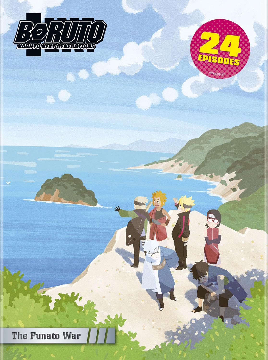 Boruto: Naruto Next Generations - The Funato War (DVD)