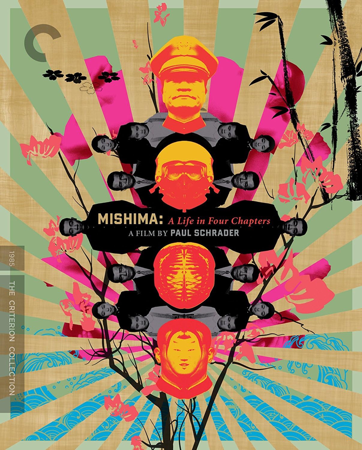 Mishima: A Life in Four Chapters (Blu-ray)