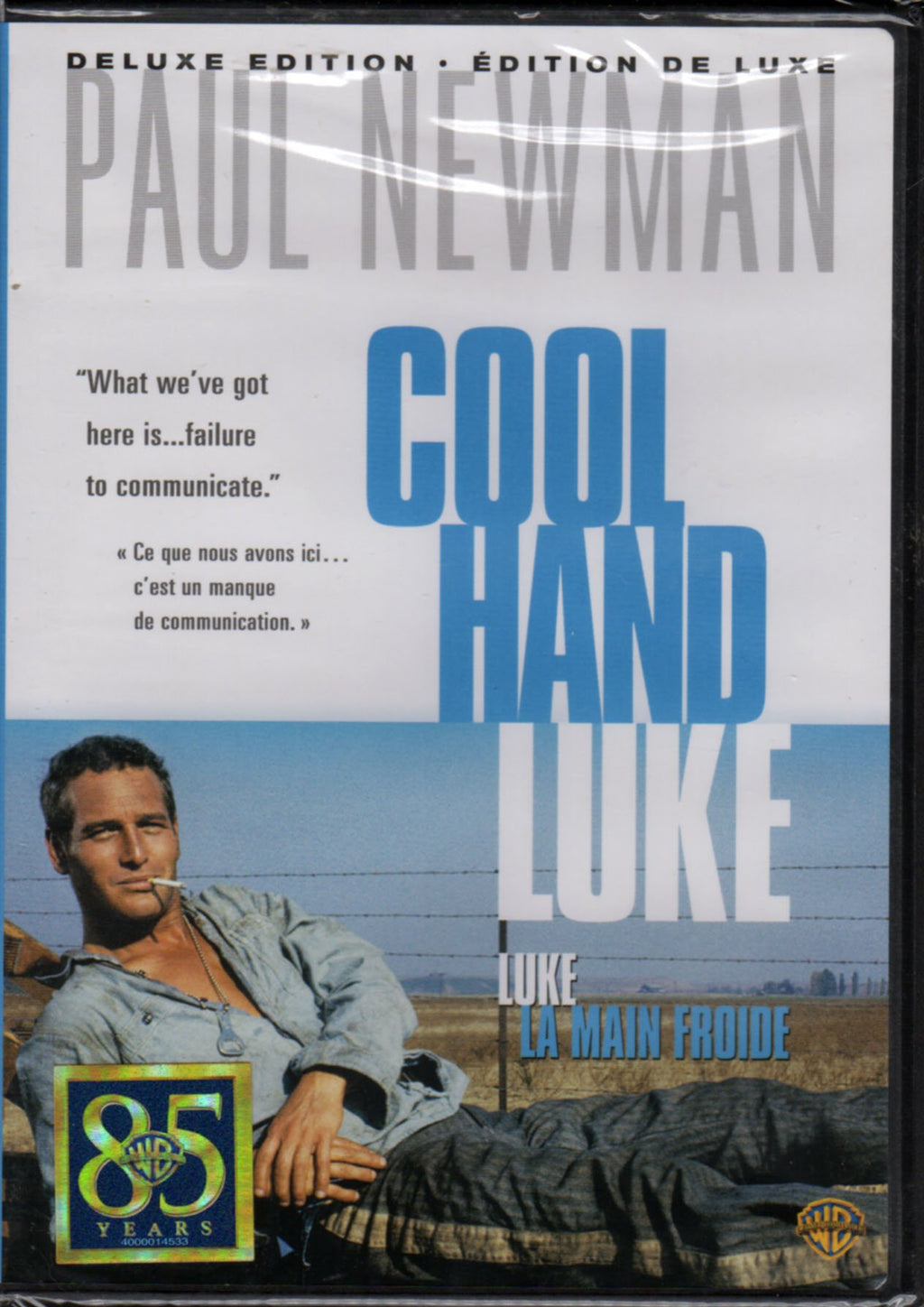 Cool Hand Luke (DVD)