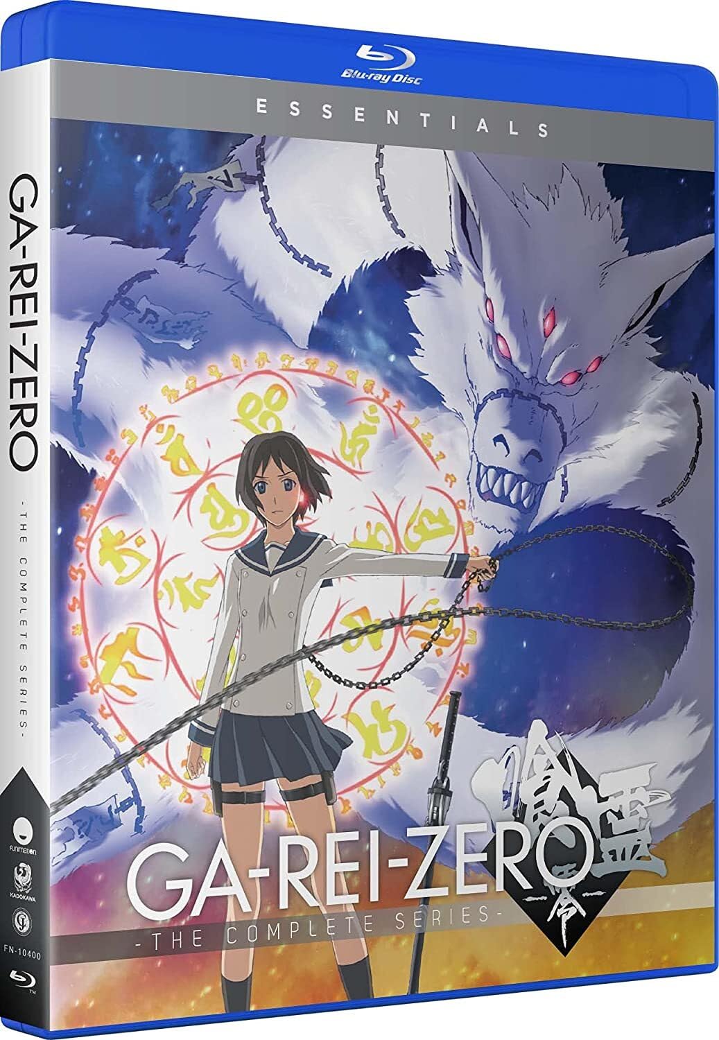 Ga-Rei-Zero Complete Series - Essentials (Blu-ray)