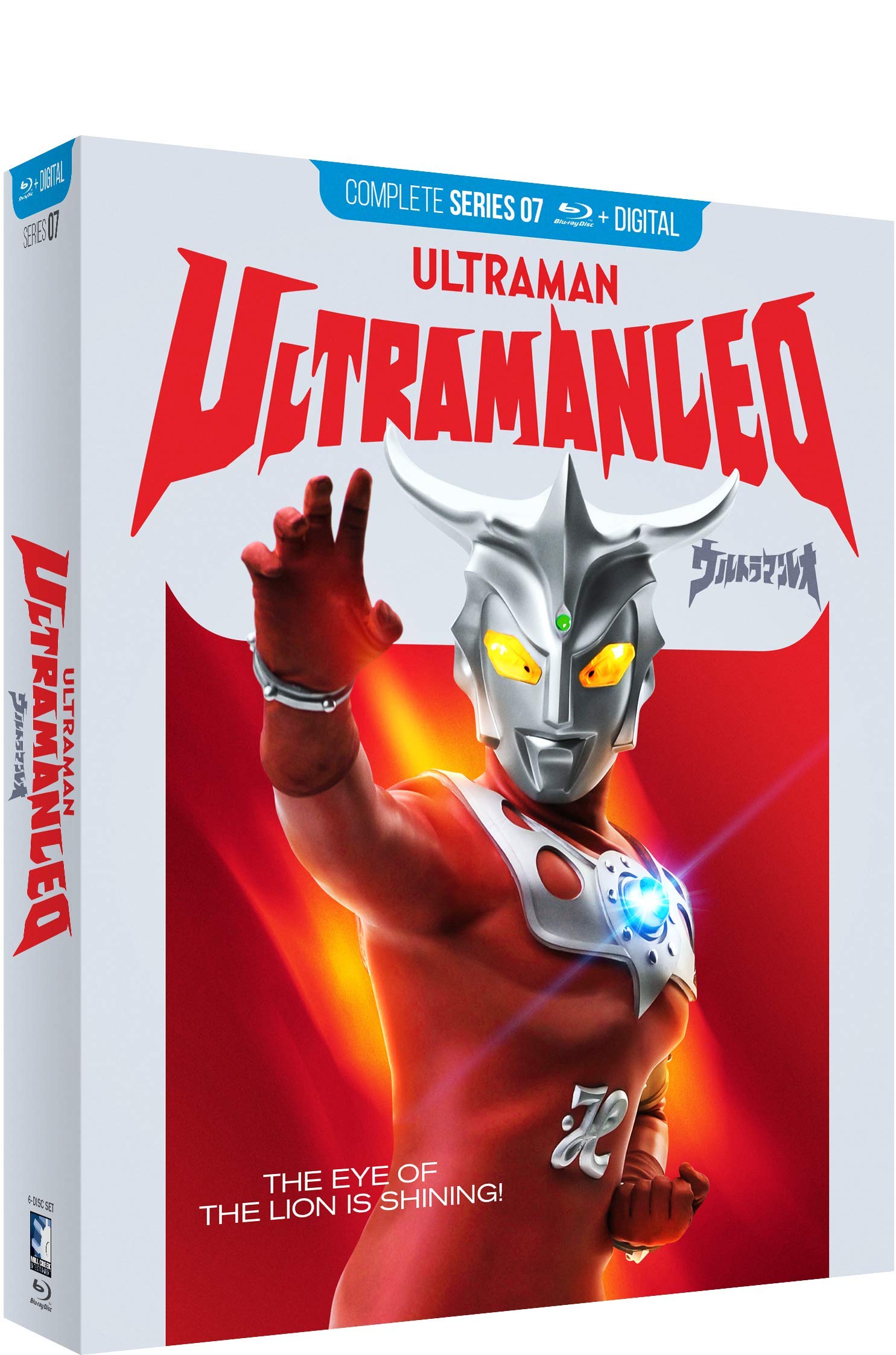 Ultraman Leo: Complete Series (Blu-ray)