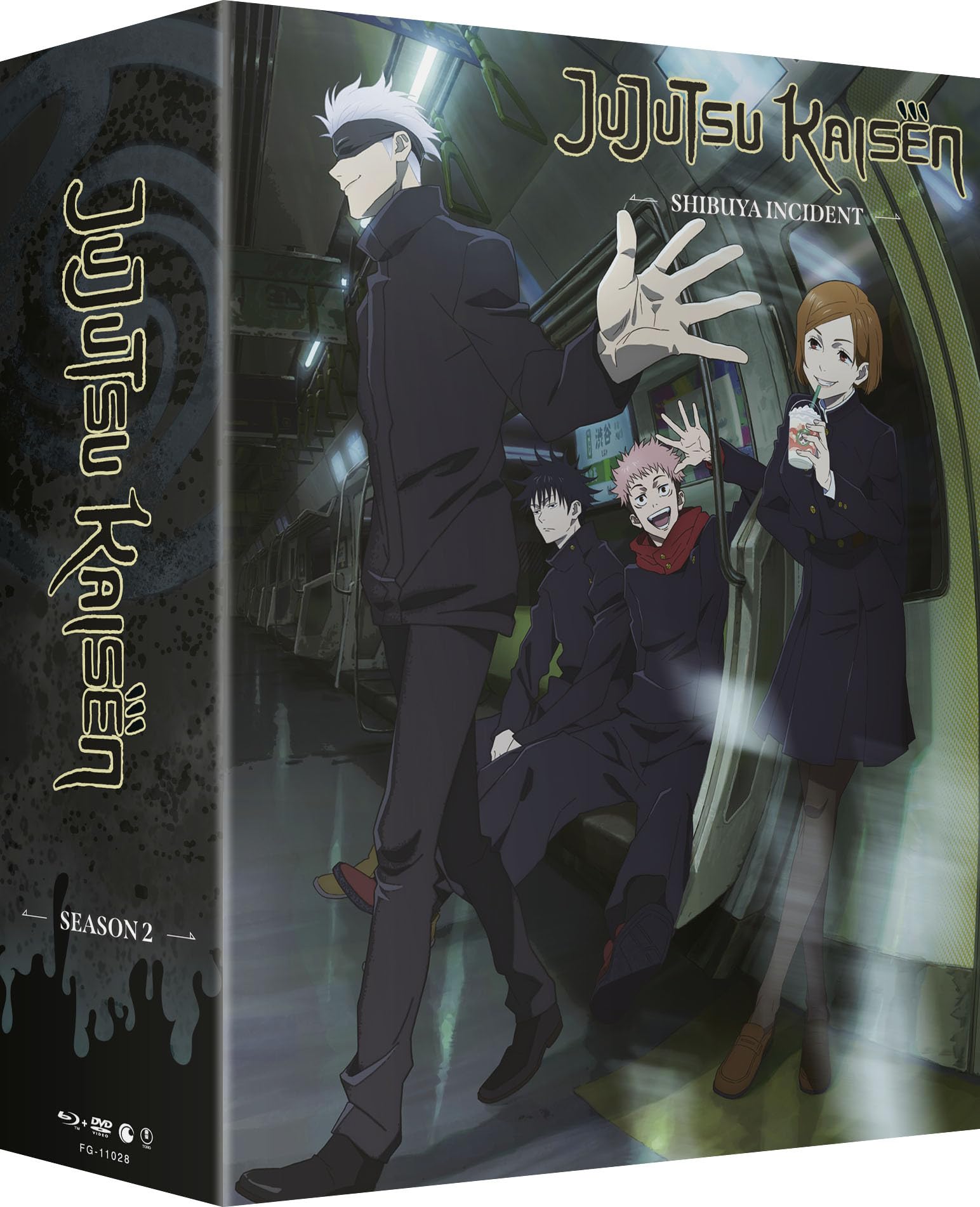 Jujutsu Kaisen: Shibuya Incident Season 2 [Limited Edition] (Blu-ray)