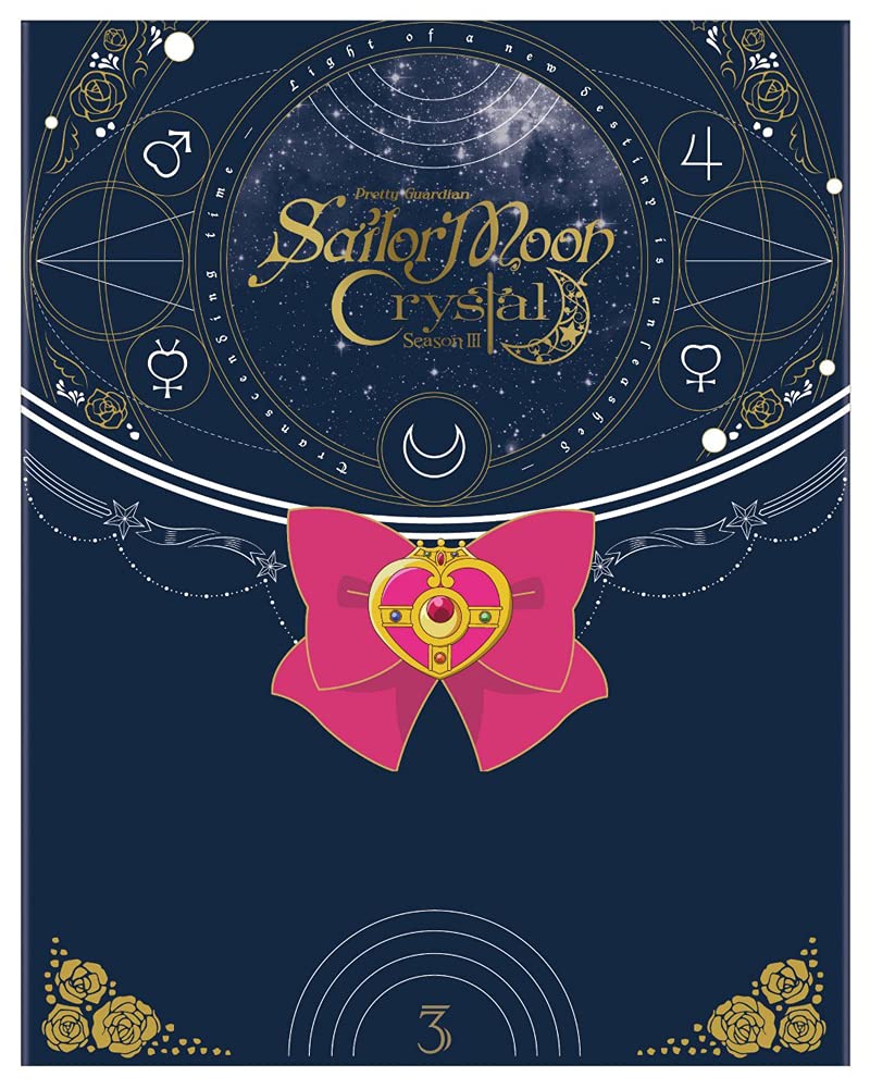 Sailor Moon-Crystal: Set 3 (Blu-ray)