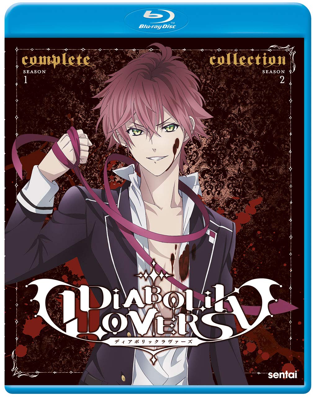Diabolik Lovers (Blu-ray)