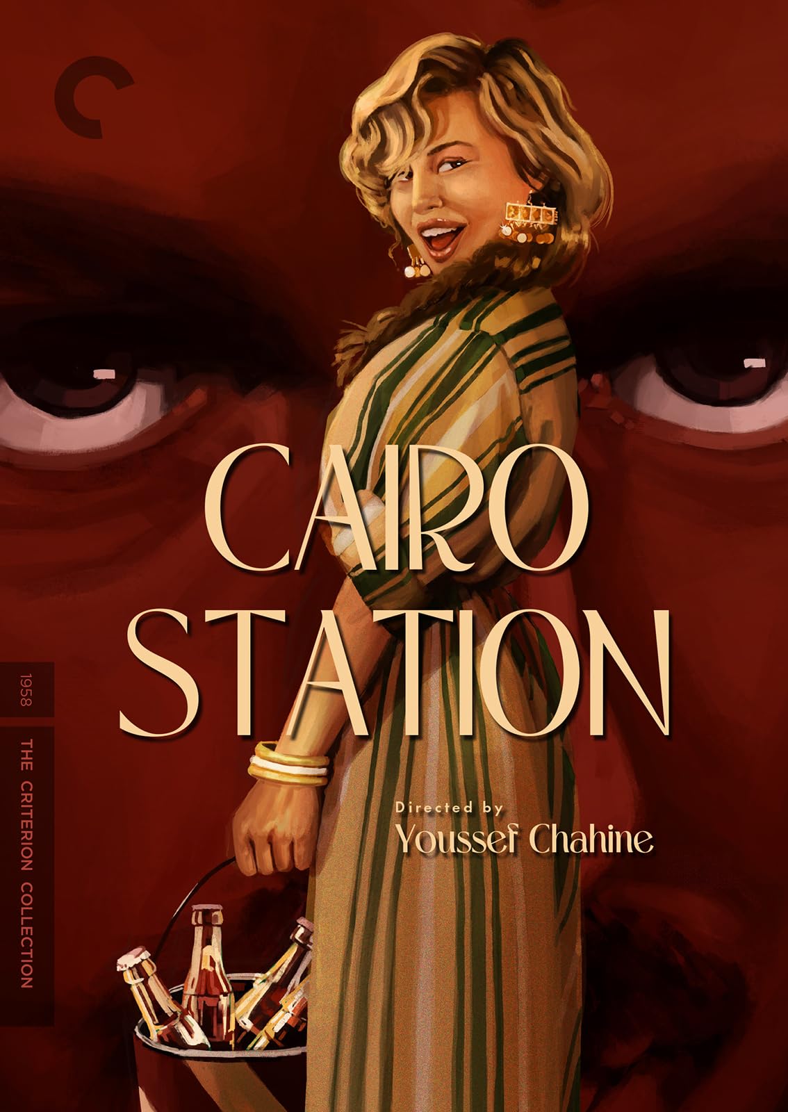 Cairo Station (DVD)