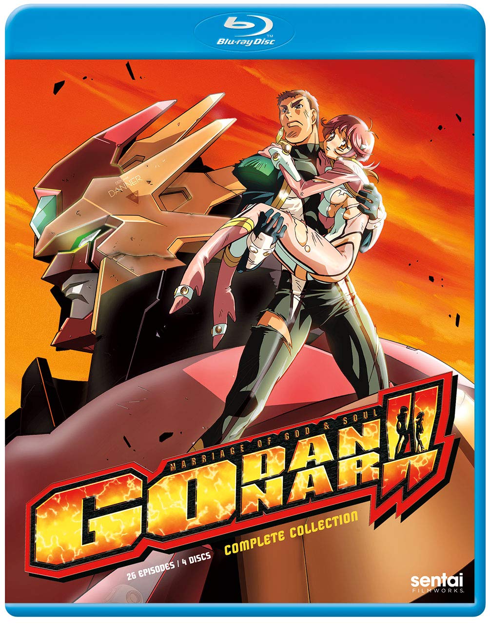 Godannar (Blu-ray)