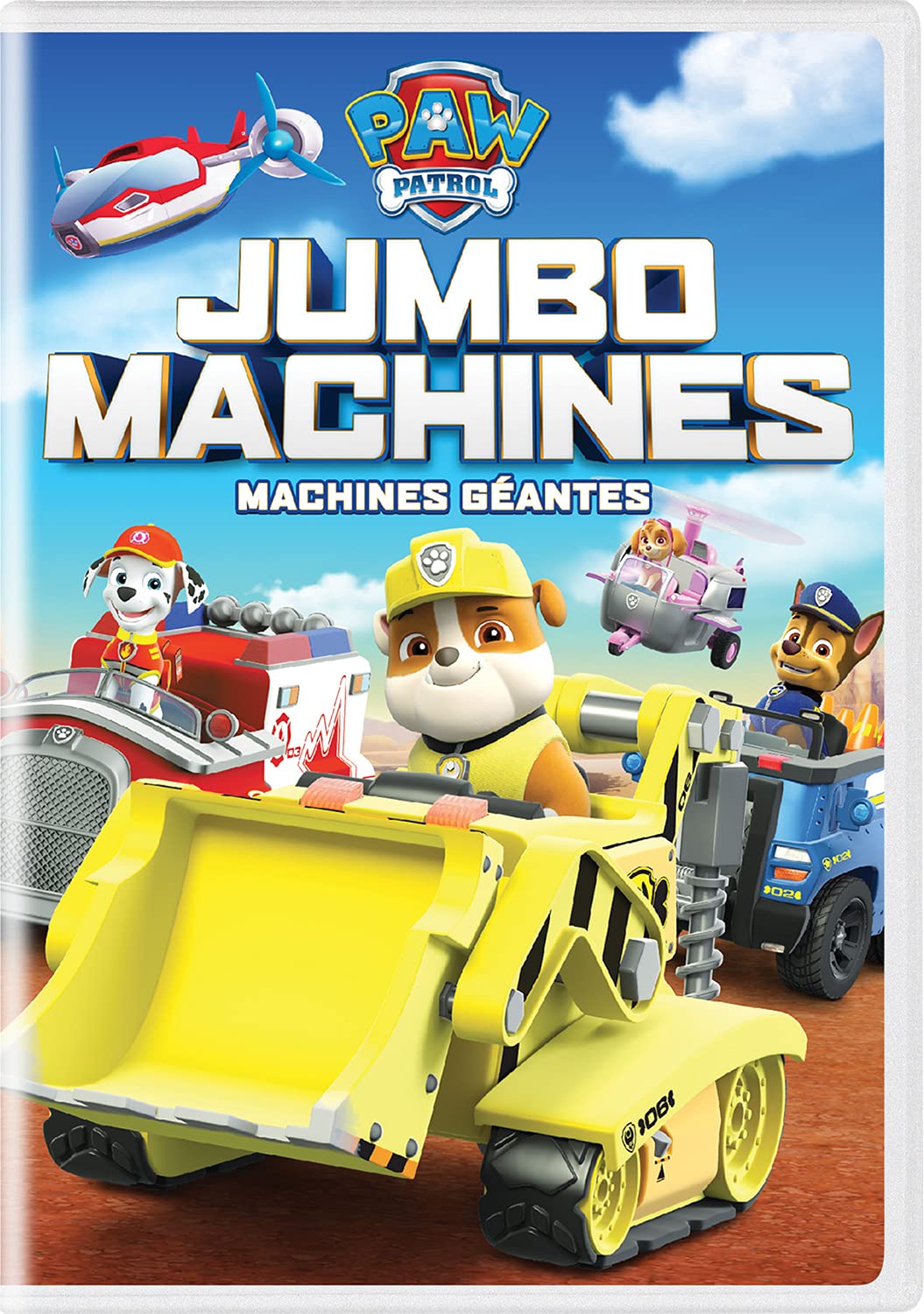 Paw Patrol: Jumbo Machines (DVD)