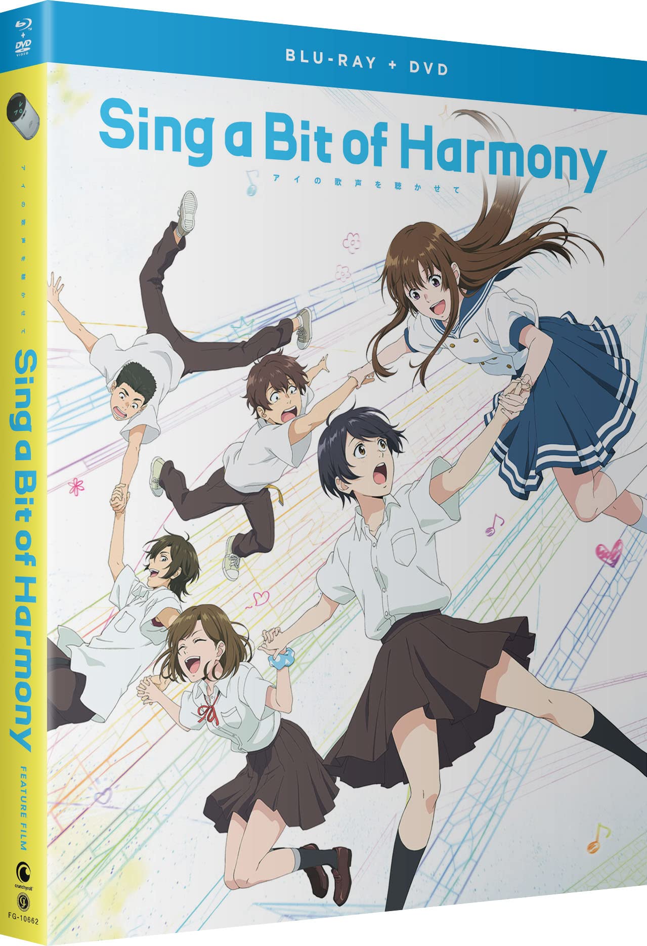 Sing A Bit of Harmony (Blu-ray)