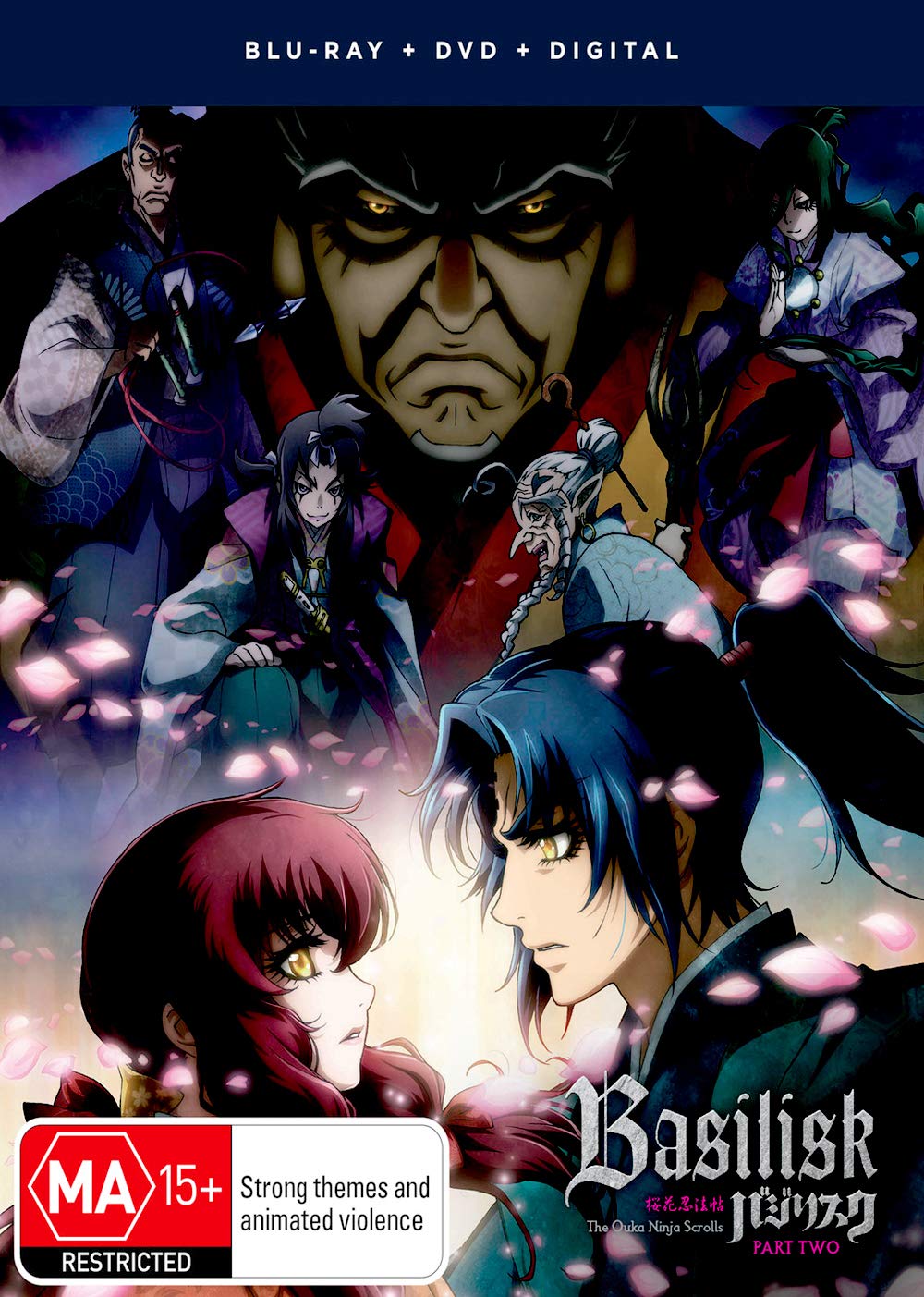 Basilisk: The Ouka Ninja Scrolls, Part 2 (Blu-ray)