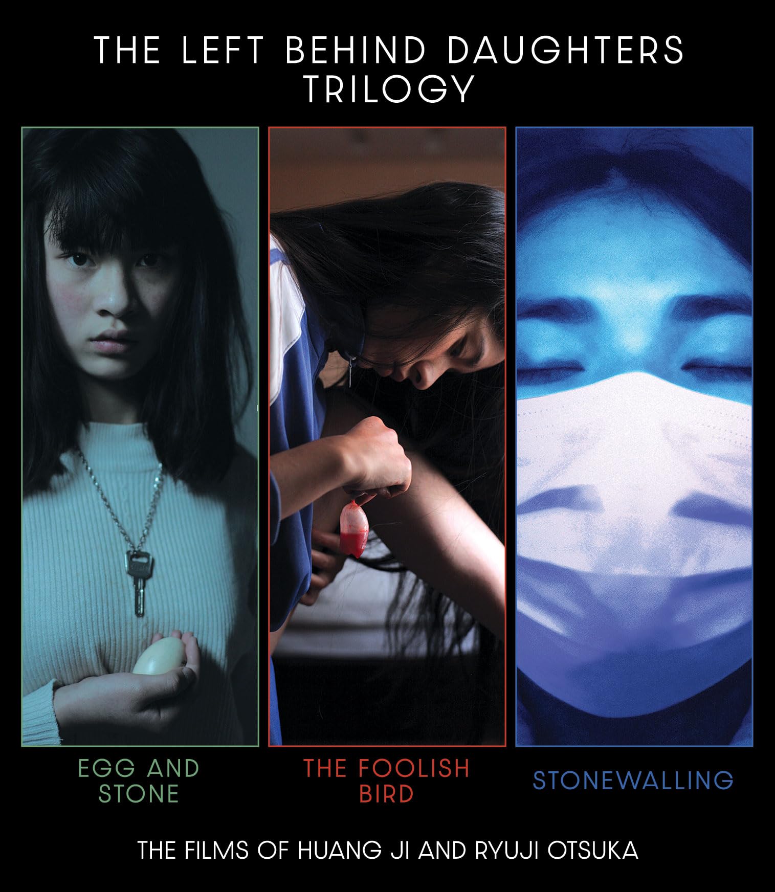 Left Behind Daughters Trilogy:Films of Huang Ji & Ryuji Otsuka (Blu-ray)