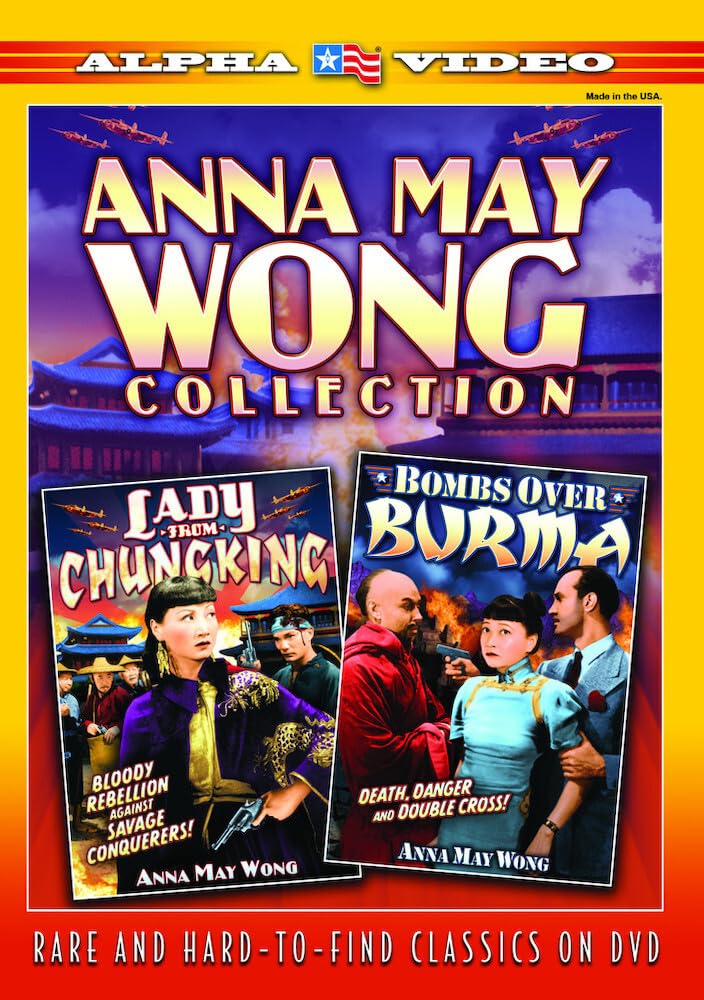 Anna May Wong Collection (DVD)