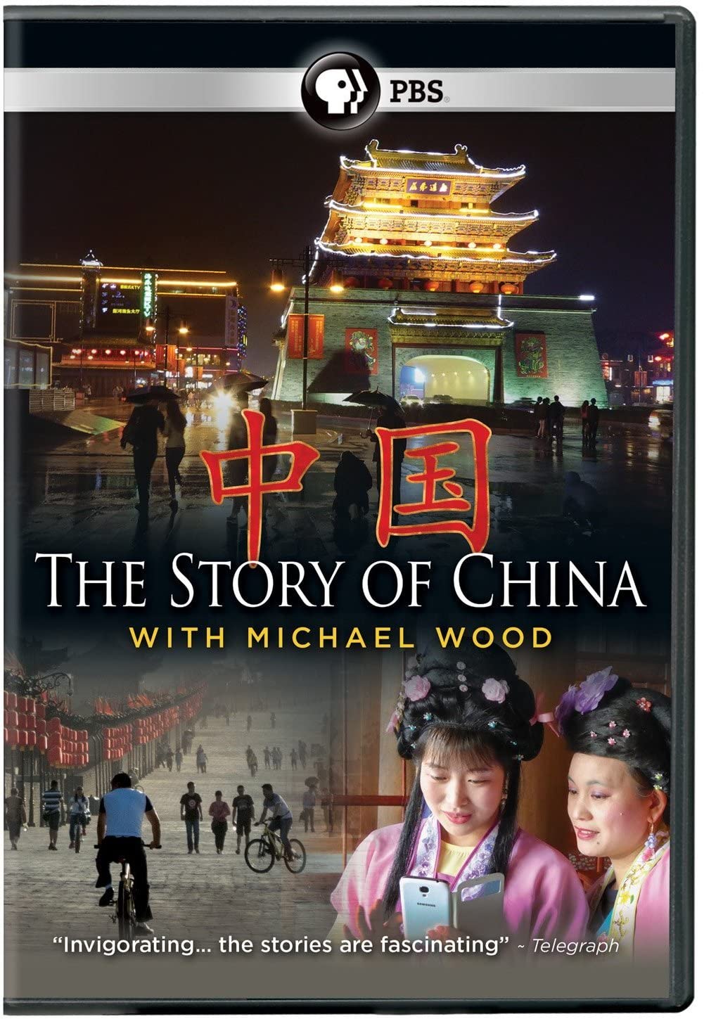 The Story of China with Michael Wood (DVD)