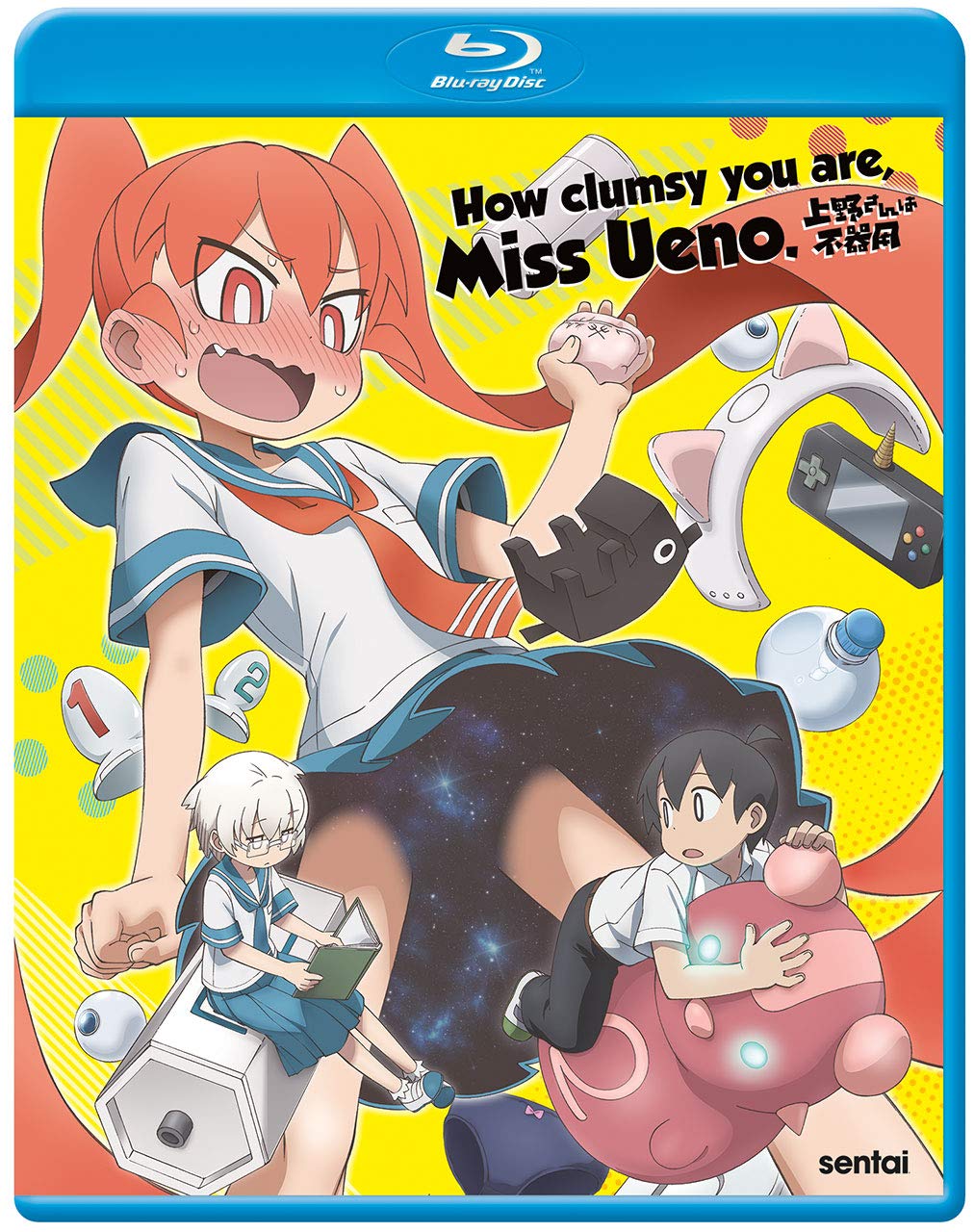 How Clumsy You Are Miss Ueno (Blu-ray)