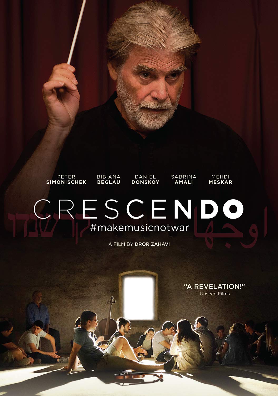 Crescendo (DVD)